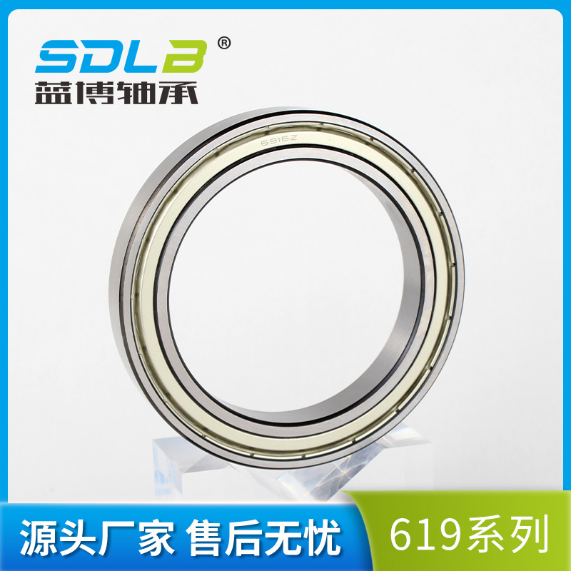 61900薄壁深沟球轴承