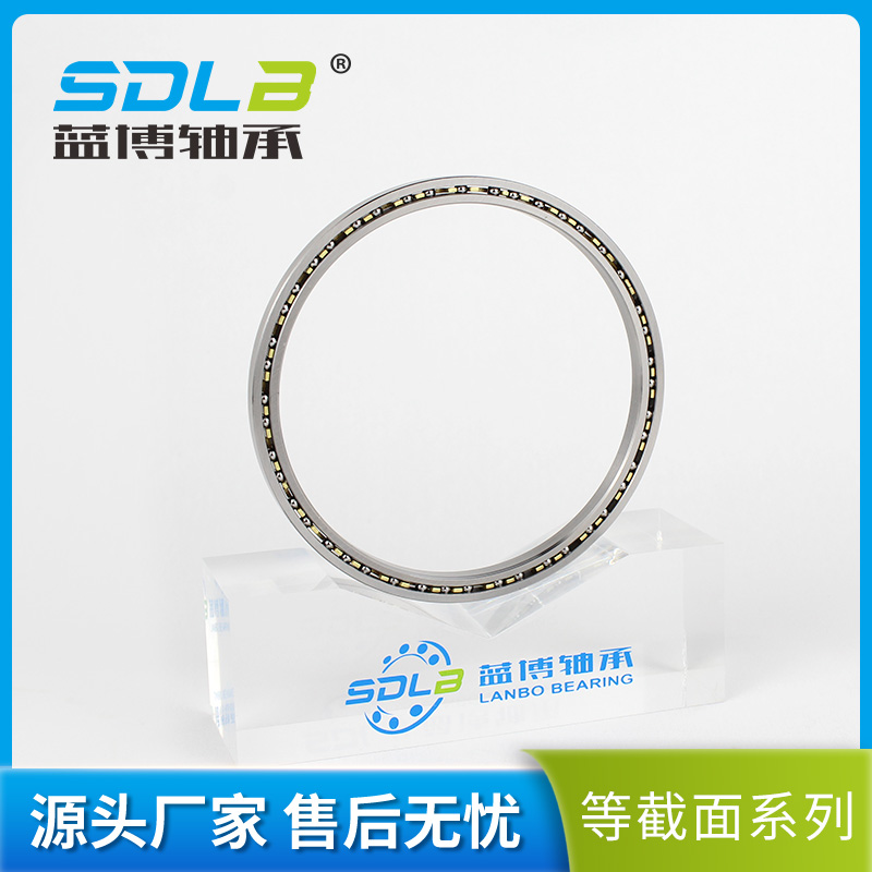 JB020CPO等截面薄壁轴承