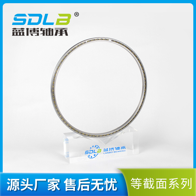 KA042CP0等截面薄壁轴承