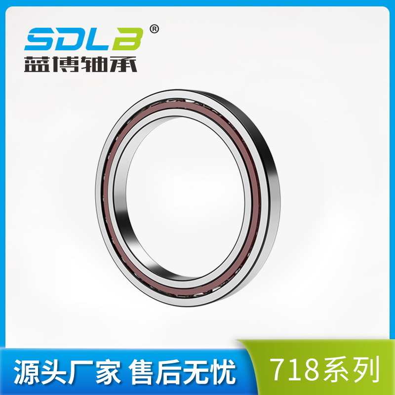 71805薄壁角接触球轴承