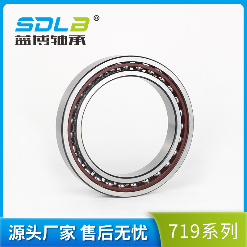 71900薄壁角接触球轴承