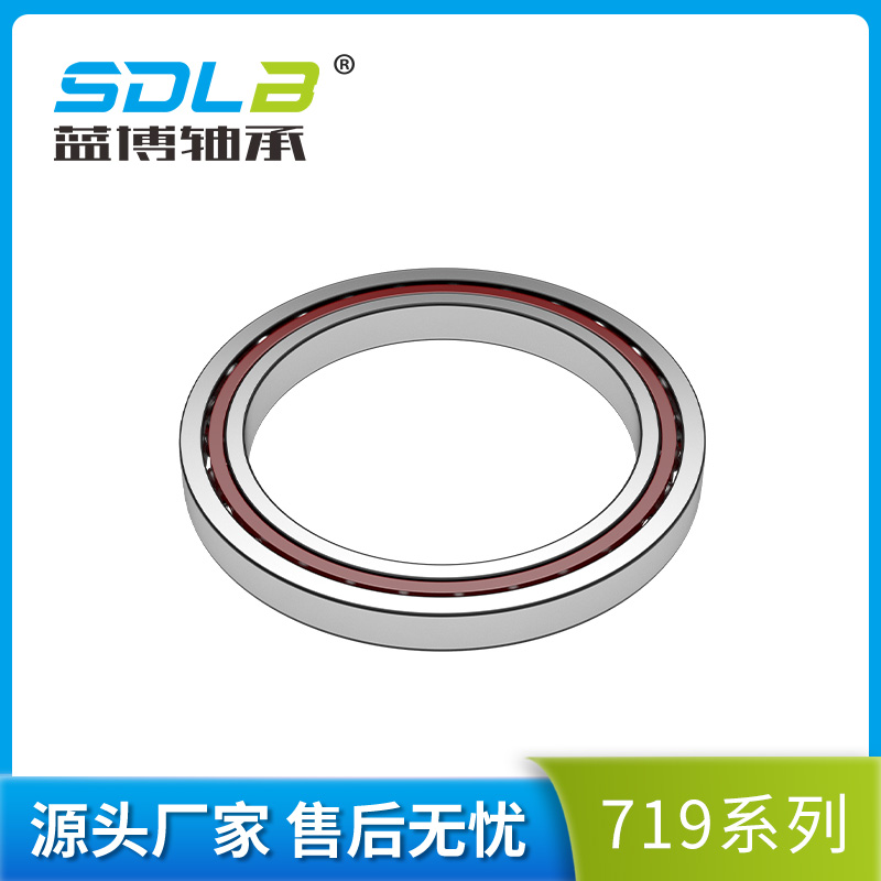 71902薄壁角接触球轴承 71902薄壁角接触球轴承