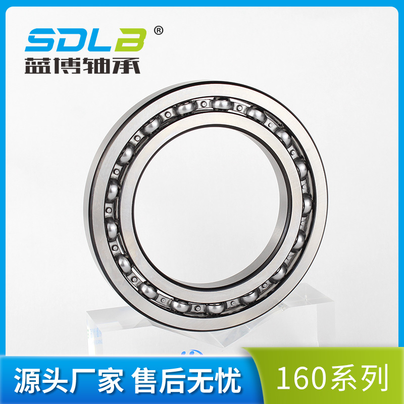 16000薄壁深沟球轴承