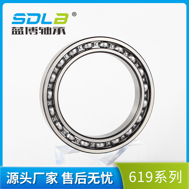 61910薄壁深沟球轴承