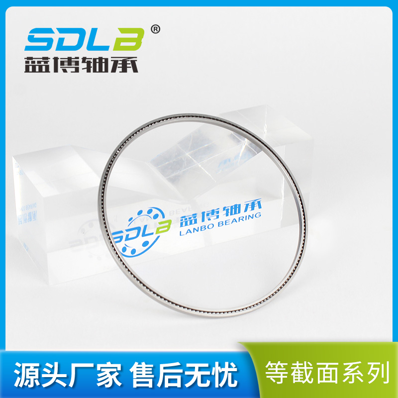 JA065CPO等截面薄壁轴承