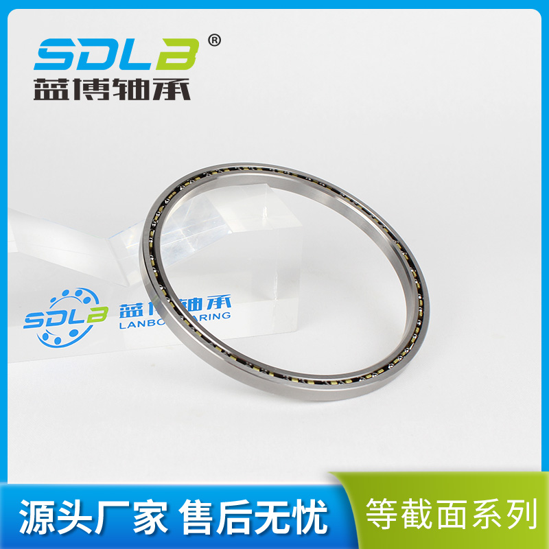 KB020CPO等截面薄壁轴承