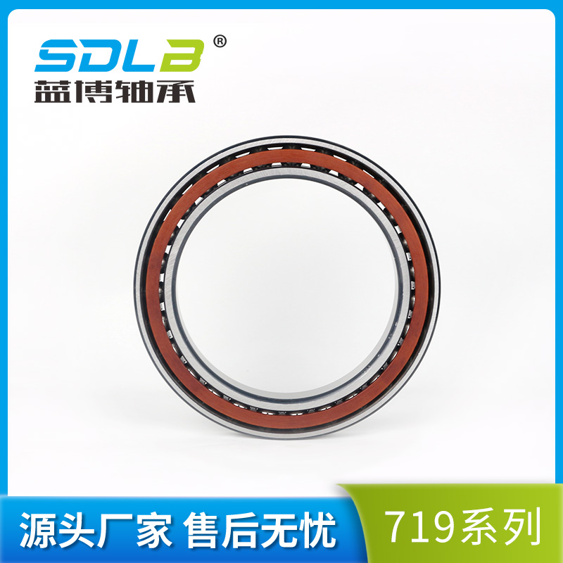 71901薄壁角接触球轴承 71901薄壁角接触球轴承